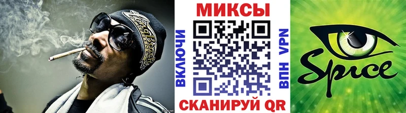 Купить  Верещагино  Бутират оксана 