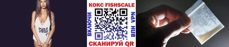 Купить Верещагино COCAIN Боливия