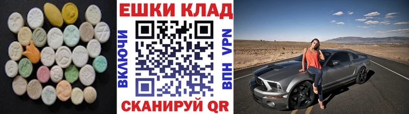 Купить где  Верещагино  ЭКСТАЗИ Philipp Plein 