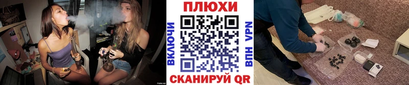 Купить где  Верещагино  Гашиш 40% ТГК 