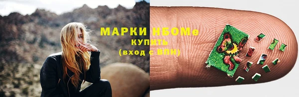 прущий лед Горнозаводск