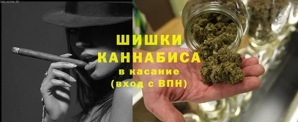 mdma Горняк
