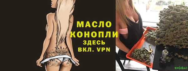mdma Горняк