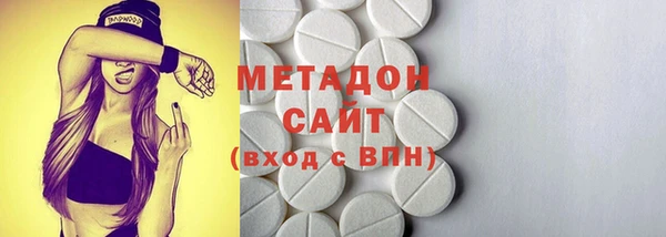 mdma Горняк