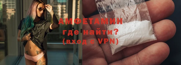 mdma Горняк