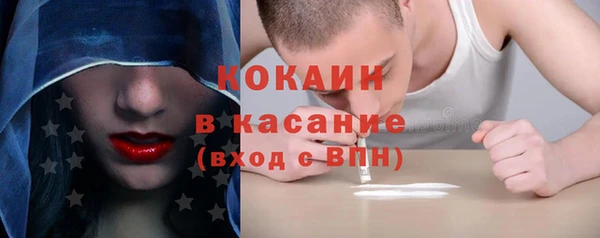 mdma Горняк