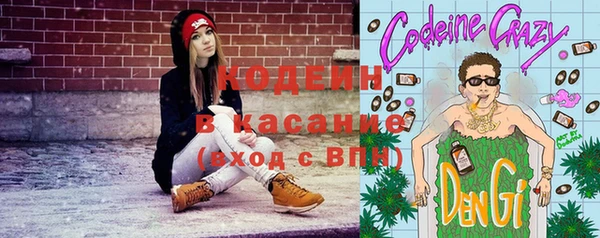 прущий лед Горнозаводск