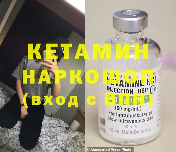 прущие грибы Горно-Алтайск