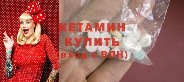 mdma Горняк