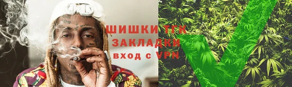 mdma Горняк