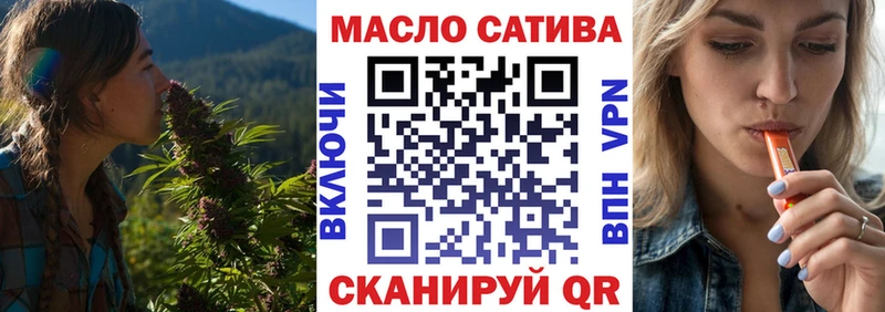 ТГК Wax  Купить закладки  Верещагино 